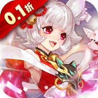 联盟崛起(0.1折扣版)