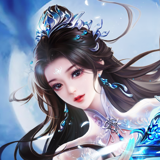 龙将斩千(永久0.1折)