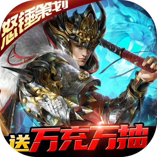 蜂鸟五虎将(删档内测)