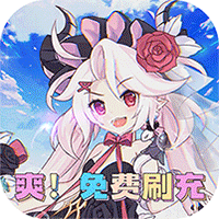 星辰降临时（ai免刷充gpt）