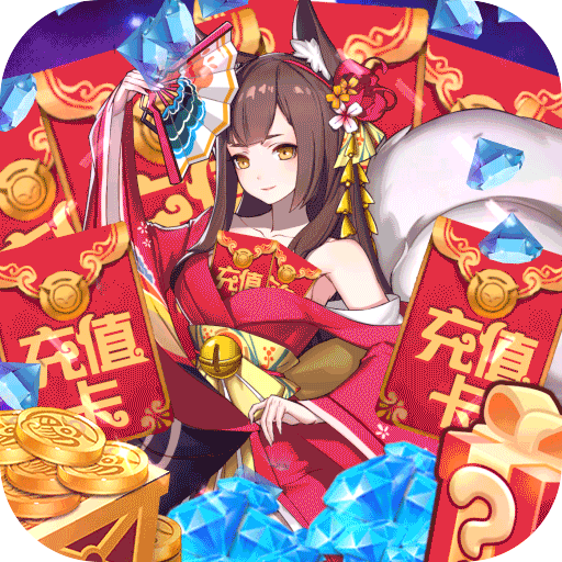 幻境觉醒(删档内测)