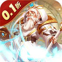 风暴奇兵(0.1折gm送万充)