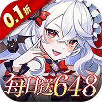 万灵幻想（0.1折萌娘送648删测）