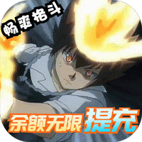 家庭教师ol（余额无限提充）