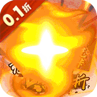 剑舞者们(0.1折任性氪)