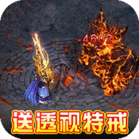 龙之觉醒(吃鸡战场版)