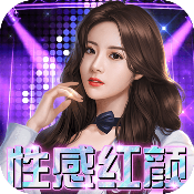 拥堵的城市(性感红颜)
