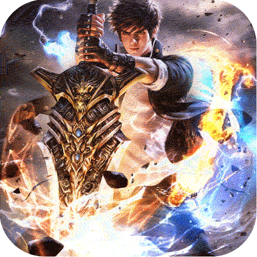 龙之剑圣（幽迹之主杀爆充）