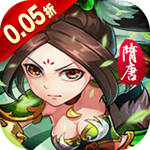 王侯将相(0.05折日送3000充)