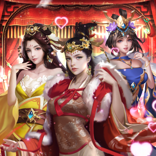 大话仙境(0.1折送万抽)