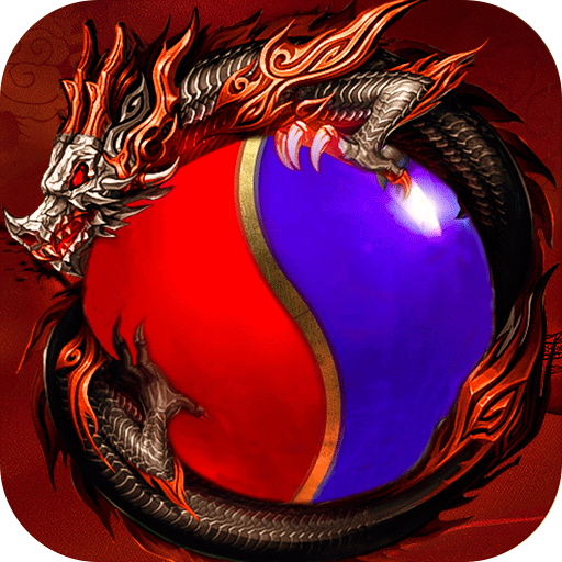 霸刀传奇(冰火传说)