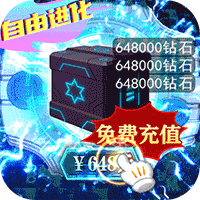 小黑的宝藏（gm免费买断）