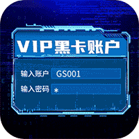 放置海岛(免充折扣版)