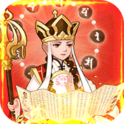 笑傲仙侠（满v特权）