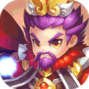 纯三国(0元全神将)