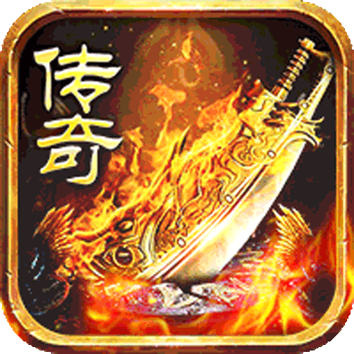 玛雅战纪(免费版)