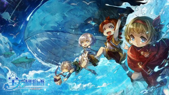 《空之要塞：启航》游戏评测