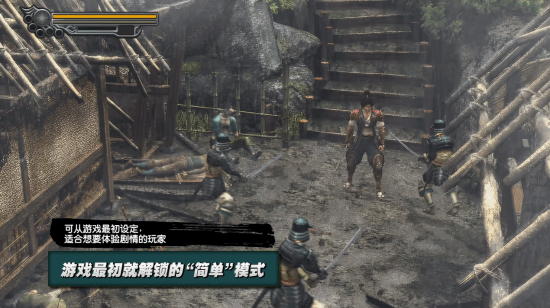 《鬼武者2re》新增要素介绍：简单模式、特别画集等