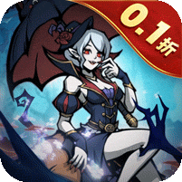 魔镜物语累充100元礼包