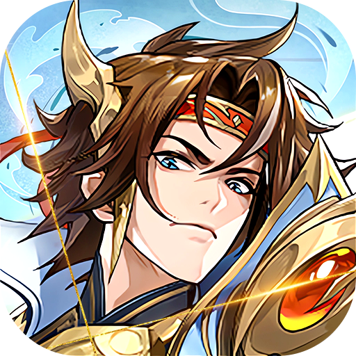 诸世王者（0.1折送百万真充）