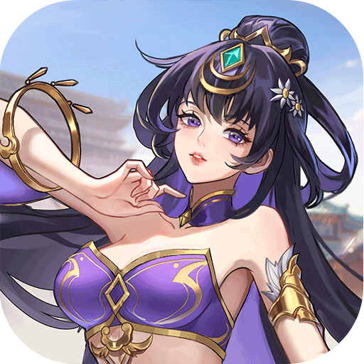 天下争霸三国志（0.1折）