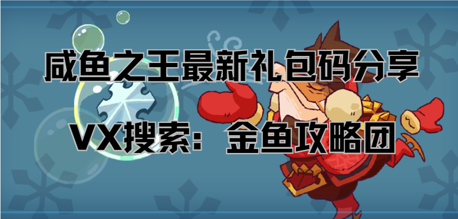 1711270076257807.png 微信图片_20240126095838.png