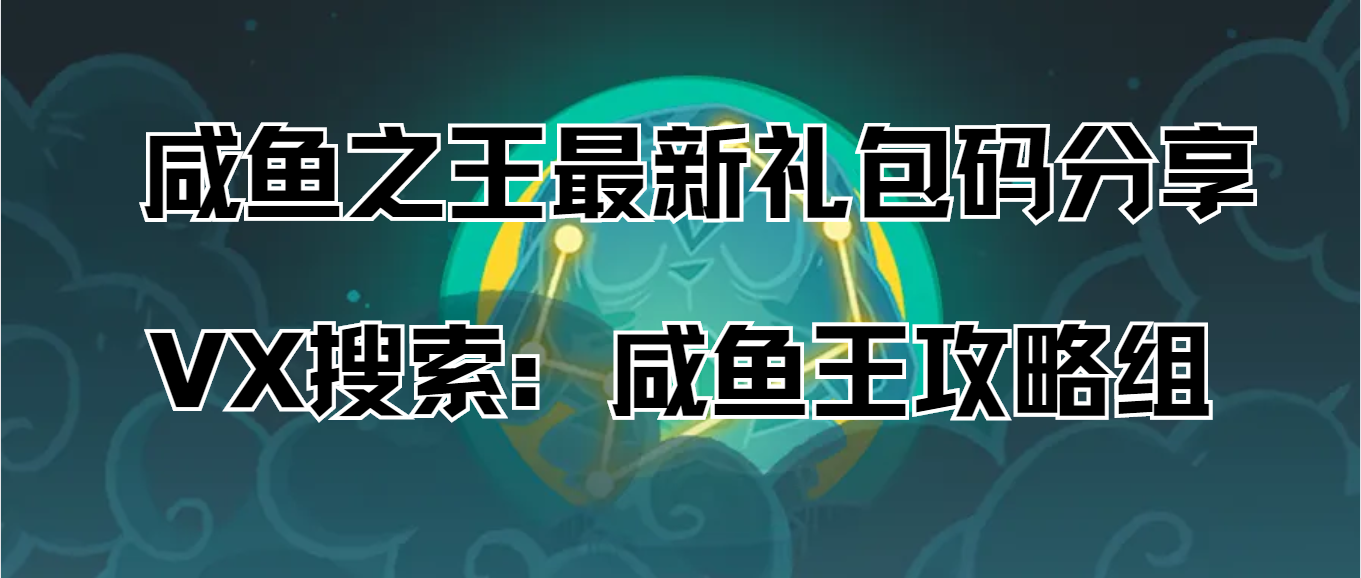 1711790546932046.png 微信图片_20240327173523.png